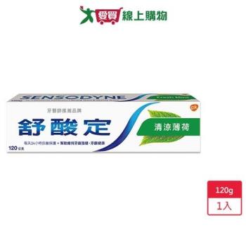 舒酸定清涼薄荷120g        【愛買】