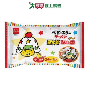 星太郎點心麵-雞汁原味分享包(新版)24g x8入【愛買】
