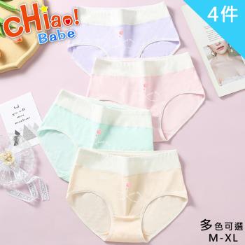 【chiao!Babe 俏寶貝】4件組 日系少女可愛印花純棉內褲(M-XL/學生/少女/兒童/4色)