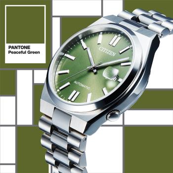 CITIZEN 星辰 PANTONE 限定款復古機械錶/沉穩綠/40mm/NJ0158-89Z