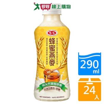 愛之味蜂蜜燕麥290ML x24入【愛買】