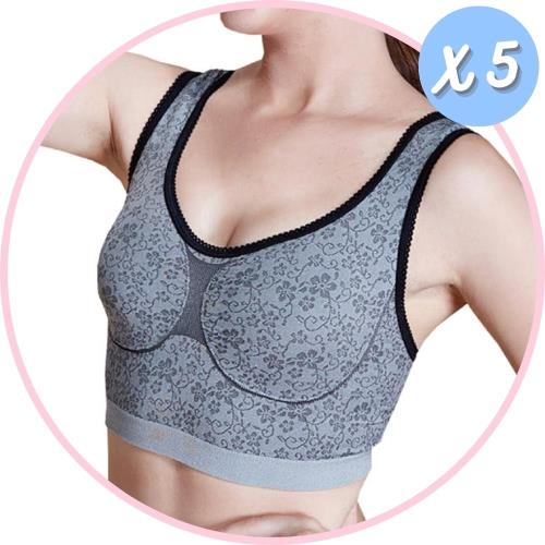 ★快速到貨★5件組【京美】健康銀纖維無痕內衣