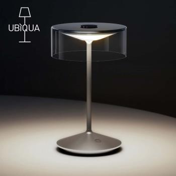 義大利UBIQUA Crystal 時尚輕奢風USB充電式檯燈-星河銀
