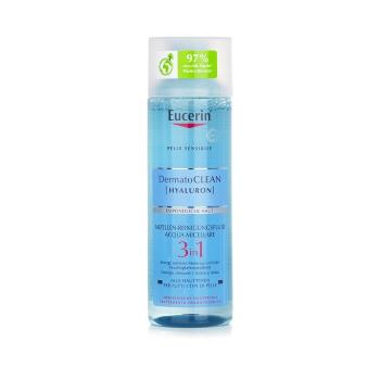 Eucerin 舒安清潤3合1卸妝水200ml