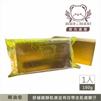 熊大庄│海藻精油手工皂 180g-5入組