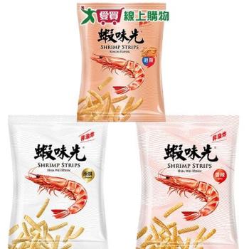 蝦味先超派包系列(原味/香辣/泡菜)(115G/包)【愛買】