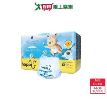 Hoppi超薄輕巧拉拉褲 M L XL XXL 愛買