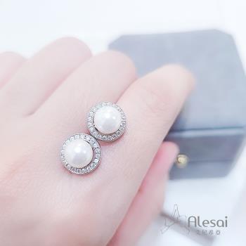 Alesai 艾尼希亞  925純銀 淡水珍珠耳環 圓形耳環
