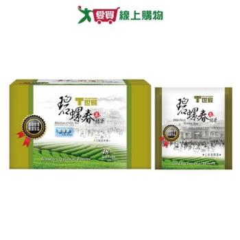 T世家 碧螺春綠茶(2G/48入)【愛買】