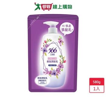 566小蒼蘭香氛潤髮乳補充包580g【愛買】