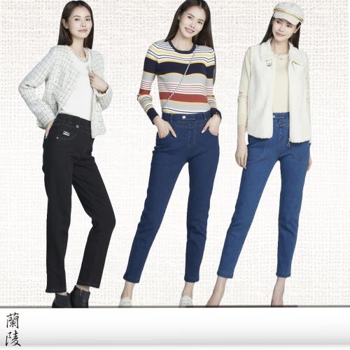 蘭陵(3入)棉質內刷毛彈力牛仔魔法顯瘦褲L09-36