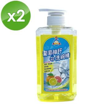 鵝媽媽 葡萄柚籽果香濃縮洗碗精(500ml/瓶)-2入組