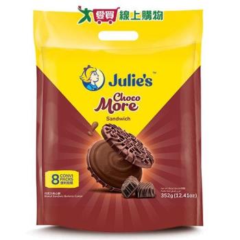 茱蒂絲巧克力味夾心餅352G【愛買】