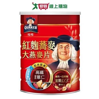 桂格 紅麴蕎麥燕麥片(700G)【愛買】