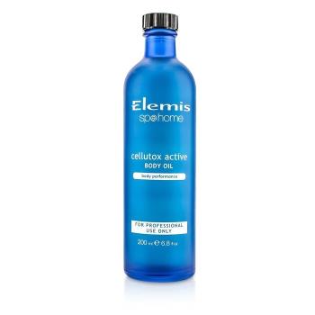 艾麗美 纖體活性精華油(美容院裝) Cellutox Active Body Oil200ml/6.8oz