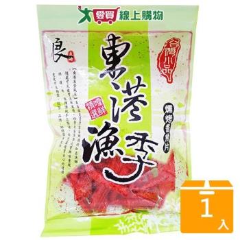 東港漁季-燻烤香魚片110g【愛買】