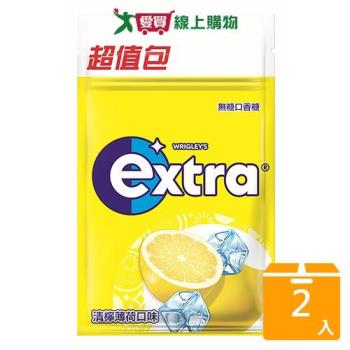 Extra潔淨無糖口香糖超值包-清檸薄荷【兩入組】【愛買】