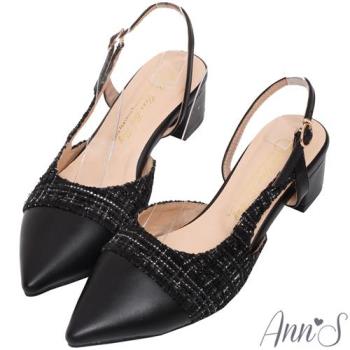 Ann’S寬腳版友善-小香風柔軟毛呢 性感拉帶低跟尖頭鞋4cm-黑