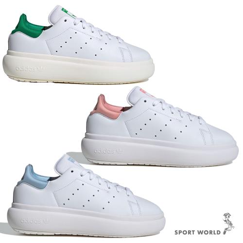 【下殺】Adidas 休閒鞋 女鞋 厚底 STAN SMITH PF 白綠/白粉/白藍【運動世界】ID2786/IF7013/IF7011