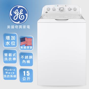 GE奇異15公斤直立式洗衣機GTW465ASWW