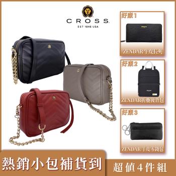 CROSS 限量1折  熱銷4件超值組 頂級小牛皮山形紋 斜背包 全新專櫃展示品 (多款選)