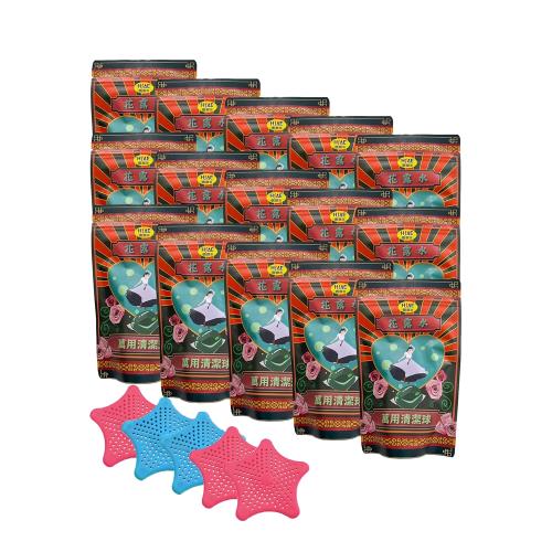【愛家捷】HSAE 3D立體 花露水萬用清潔球 15袋送海星防堵過濾片5片 浴廁清潔劑 濃縮植物萃取 去汙去漬芬芳不刺激