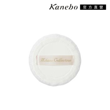 Kanebo 佳麗寶 粉撲-S(米蘭絕色蜜粉餅專用)