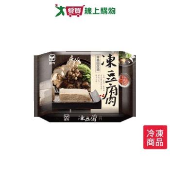 雅方凍豆腐(非基改)300G /包【愛買冷凍】