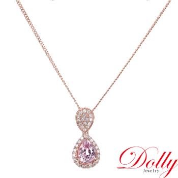 Dolly 14K金 無燒斯里蘭卡蓮花藍寶石1克拉玫瑰金鑽石項鍊