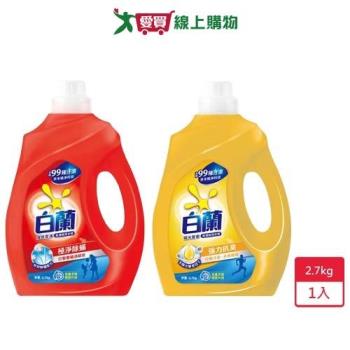 白蘭超濃縮洗衣精2.7kg【愛買】