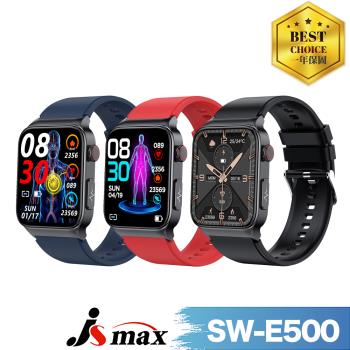 【JSmax】SW-E500 AI智能健康管理手錶