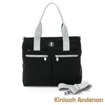 【Kinloch Anderson】迷霧森林 拉鍊前袋手提斜側包-黑色