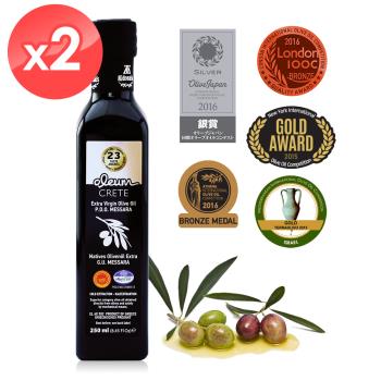 【Oleum Crete】奧莉恩頂級初榨橄欖油2瓶組(250毫升/瓶) 第一道冷壓初榨/效期2024/12/10