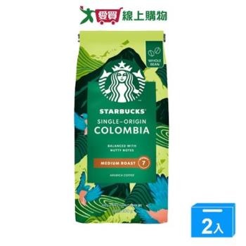 星巴克特選哥倫比亞單品咖啡豆200g【兩入組】【愛買】