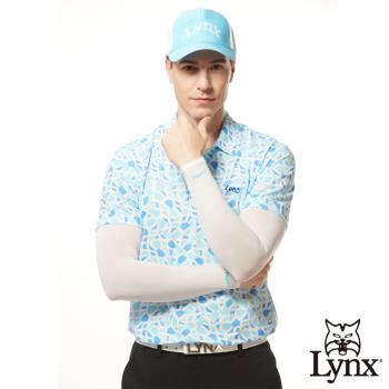 【Lynx Golf】男款吸排抗UV機能涼感超彈力Lynx字樣印花袖套-白色