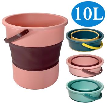  折疊水桶/水桶/提桶-10L(3色可選)