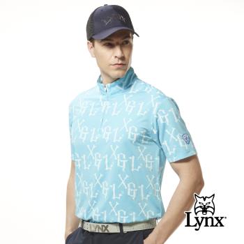 【Lynx Golf】男款吸溼排汗機能滿版LXG字樣印花山貓織標短袖立領POLO衫/高爾夫球衫-水藍色