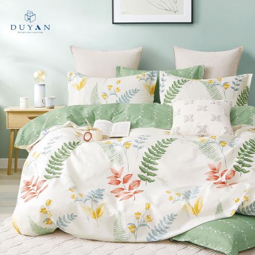 【DUYAN竹漾】買一送一 100%精梳純棉床包枕套組 多款任選 台灣製