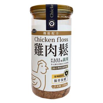 C.C.P機能保健雞肉鬆-犬用腸胃保健(益生菌+魚腥草) 200g