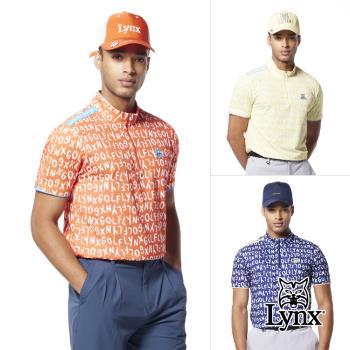 【Lynx Golf】男款合身版吸溼排汗機能透氣俏皮Lynx字樣印花袖口剪接造型短袖POLO衫/高爾夫球衫-橘色