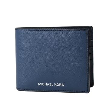 MICHAEL KORS 男款 銀字燙印LOGO防刮八卡短夾/附證件夾-藍色