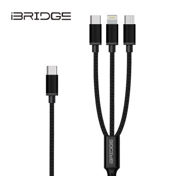 iBRIDGE 3合1 PD Type-C快速充電線