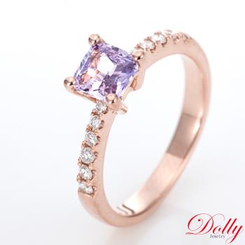 買一送一 Dolly 18K金 無燒斯里蘭卡紫羅蘭藍寶石1克拉玫瑰金鑽石戒指-005