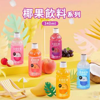 【韓味不二】韓國低卡椰果果肉飲(荔枝/水蜜桃/芒果/優格/葡萄風味)340ml/罐*12罐組