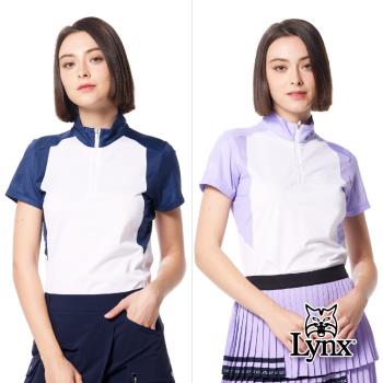 【Lynx Golf】首爾高桿風格！女款合身版銀離子抗菌吸排機能洞洞緹花布剪接造型山貓膠標短袖立領POLO衫/高爾夫球衫(二色)