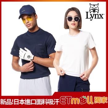 【Lynx Golf】獨家韓系風格!男女日本進口面料吸汗短袖POLO衫(多款任選)