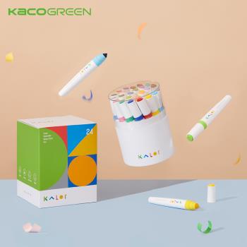 KACO KALOR綺采可水洗24色彩色筆套組