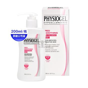 【PHYSIOGEL 潔美淨】層脂質AI冰鎮精華露 200ml(曬後舒緩)