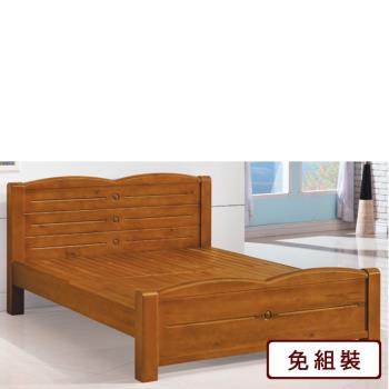 AS雅司-里約全實木6尺床台-185*206.5*93cm