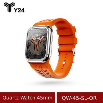 【Y24】 Quartz Watch 45mm 石英錶芯手錶 QW-45-SL-OR 橘/銀 (不含錶殼)